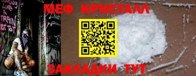 кокаин премиум Донецк