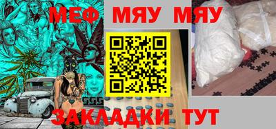 гидропоника Дубна