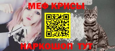 кокаин премиум Донецк
