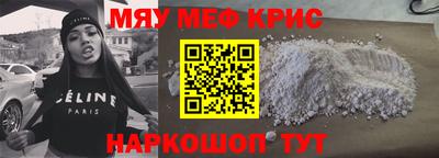 кокаин премиум Донецк