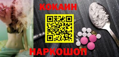 гидропоника Дубна