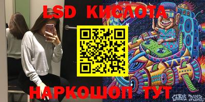 apvp Уссурийск