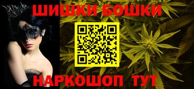 гидропоника Дубна
