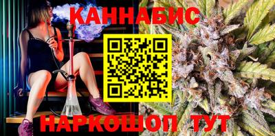 гидропоника Дубна