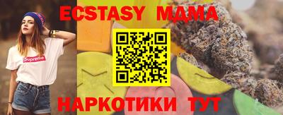 спайс Донской