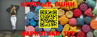 гидропоника Дубна