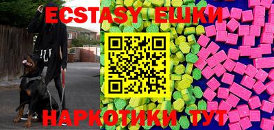 гидропоника Дубна