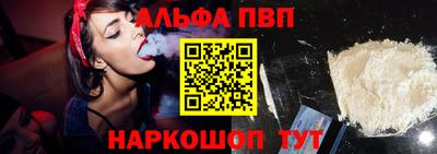 гидропоника Дубна