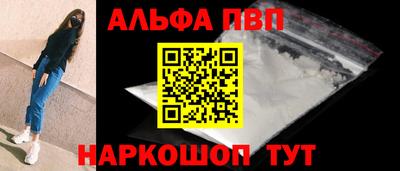 гидропоника Дубна
