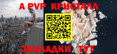 гидропоника Дубна