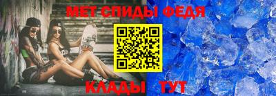 кокаин премиум Донецк