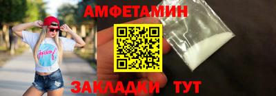 кокаин премиум Донецк