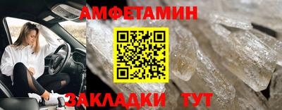 гидропоника Дубна