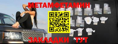 гидропоника Дубна