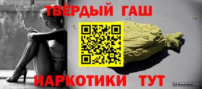 спайс Донской