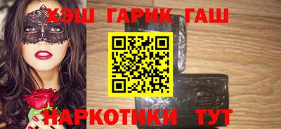 спайс Донской