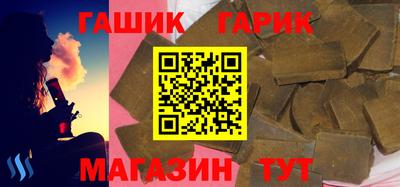 кокаин премиум Донецк