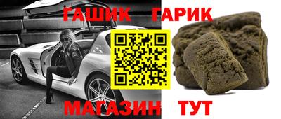 гидропоника Дубна