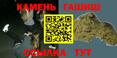 спайс Донской