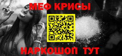 кокаин премиум Донецк